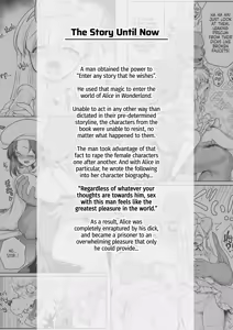 Page 4 of Monogatari Dori ni Shika Ugokenai Ehon no Naka no Alice-tachi wa Kagami no Kuni demo Ecchi na Koto Yaritai Houdai | Having My Way With Alice And Friends In The World Beyond The Mirror Too! - preview thumbnail