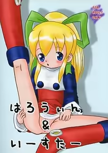 Halloween & Easter — hentai manga cover on Fhentai