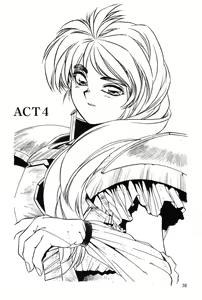 Page 40 of Sayonara mikan - preview thumbnail
