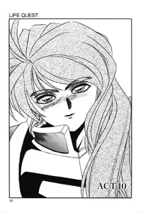 Page 91 of Sayonara mikan - preview thumbnail
