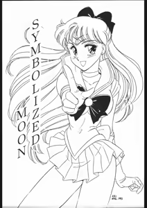 Page 10 of SYMBOLIZED MOON - preview thumbnail