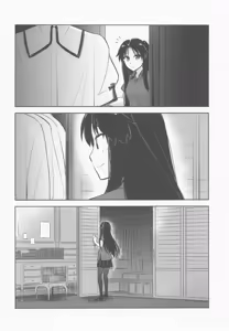 Page 3 of Return A Recollection - preview thumbnail