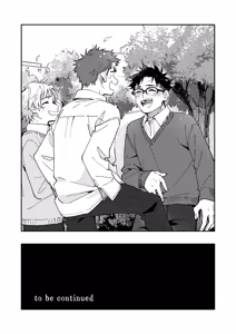 Page 63 of Kichiku Sensei no Kagai Jugyou - The sadistic education record:4 [Digital] [Chinese} - preview thumbnail