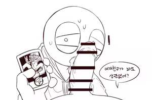 Page 7 of 911 - preview thumbnail