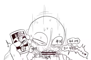 Page 8 of 911 - preview thumbnail