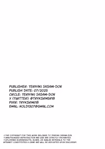 Page 10 of Clitoris kara Seiki Suu Type no Succubus ni Tsukamatta Onnanoko - preview thumbnail