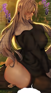 Page 54 of This World's Harem Knight - preview thumbnail