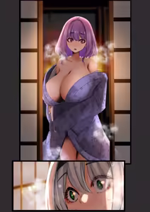 Page 610 of Yukibako ~2025-04 - preview thumbnail