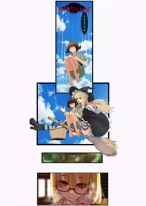Page 617 of Yukibako ~2025-04 - preview thumbnail