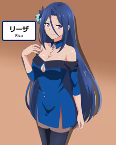 リクエスト「即●チートのリ●ザ嬢」 — hentai manga cover on Fhentai