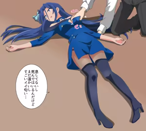 Page 17 of リクエスト「即●チートのリ●ザ嬢」 - preview thumbnail