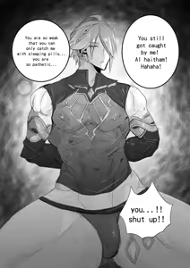 Genshin impact - Al Haitham Chapter — hentai manga cover on Fhentai
