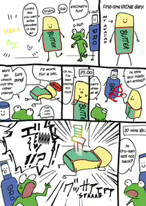 Page 1201 of Uru - preview thumbnail