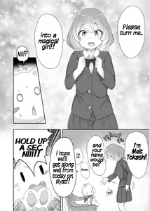 Page 1217 of Uru - preview thumbnail