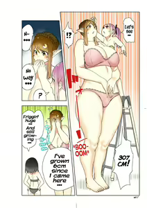 Page 1369 of Uru - preview thumbnail