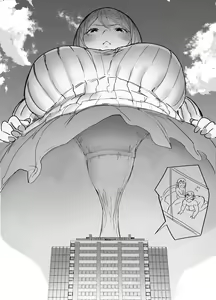 Page 1392 of Uru - preview thumbnail