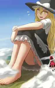 Page 157 of Uru - preview thumbnail