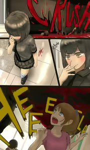 Page 205 of Uru - preview thumbnail