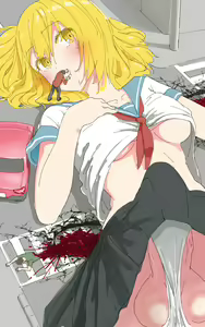 Page 213 of Uru - preview thumbnail
