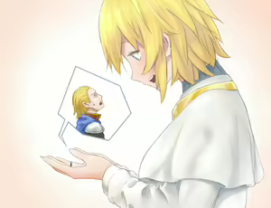 Page 261 of Uru - preview thumbnail