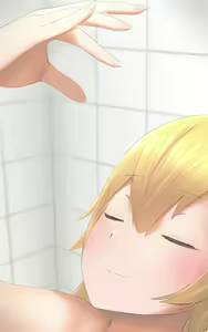Page 265 of Uru - preview thumbnail