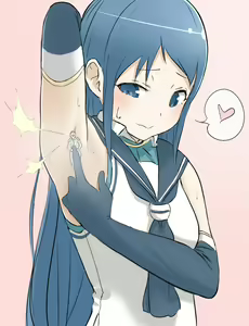 Page 312 of Uru - preview thumbnail