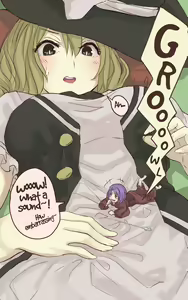 Page 420 of Uru - preview thumbnail