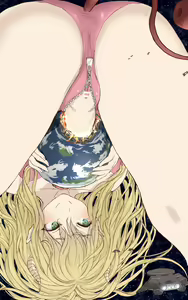 Page 455 of Uru - preview thumbnail