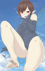 Page 470 of Uru - preview thumbnail