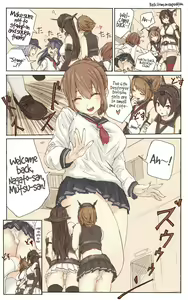 Page 480 of Uru - preview thumbnail
