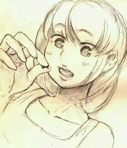 Page 99 of Uru - preview thumbnail