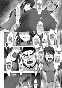 Page 3 of My Father-in-Law 1 - preview thumbnail