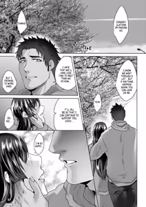 Page 3 of My Father In Law 5 - preview thumbnail