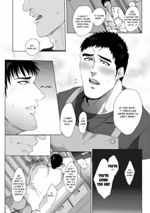 Page 12 of Welcome to the NTR Experience Massage Parlor - preview thumbnail