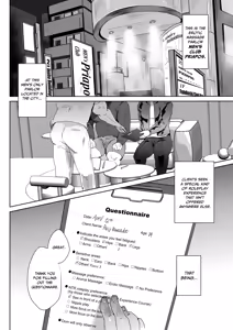 Page 3 of Welcome to the NTR Experience Massage Parlor - preview thumbnail