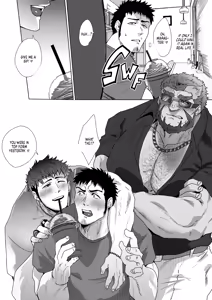 Page 52 of Down to Fuck Later, Master? - preview thumbnail