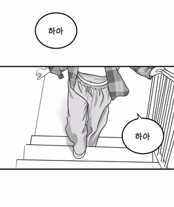 Page 105 of classmate 1~7 - preview thumbnail