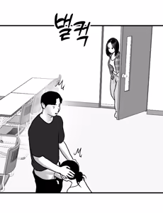 Page 107 of classmate 1~7 - preview thumbnail
