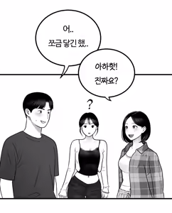 Page 115 of classmate 1~7 - preview thumbnail