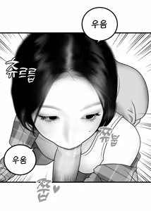 Page 136 of classmate 1~7 - preview thumbnail