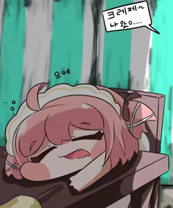 Page 6 of Geunmutaeman Meideuui Choehu!! - preview thumbnail