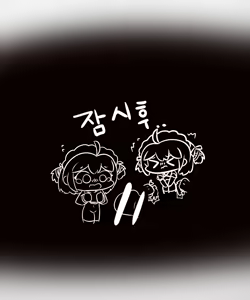 Page 9 of Geunmutaeman Meideuui Choehu!! - preview thumbnail