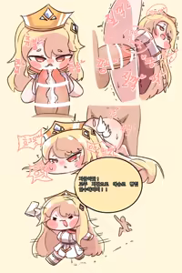 Page 3 of Fuck with Trickcal Apostles Part 1 - preview thumbnail