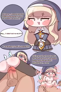Page 4 of Fuck with Trickcal Apostles Part 1 (decensored) - preview thumbnail