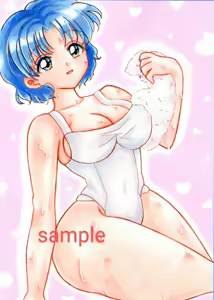 Page 132 of artist:ちな⭐ - preview thumbnail