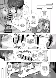 Page 21 of My Doujin - preview thumbnail