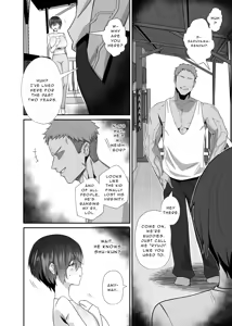 Page 8 of My Doujin - preview thumbnail
