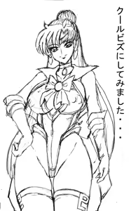 Page 217 of artist:青野六剛 - preview thumbnail