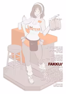Page 33 of DELIGHTFULLY FUCKABLE AND UNREFINED ALL YOU CAN SEX! - preview thumbnail