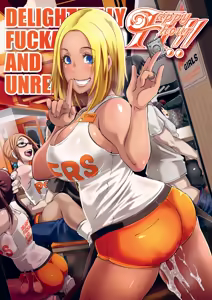 Page 35 of DELIGHTFULLY FUCKABLE AND UNREFINED ALL YOU CAN SEX! - preview thumbnail